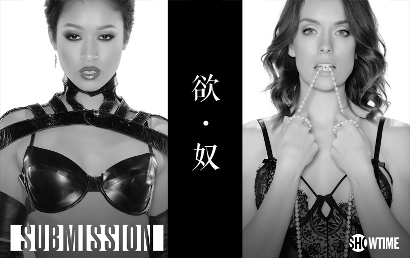 欲奴第一季 Submission 迅雷下载