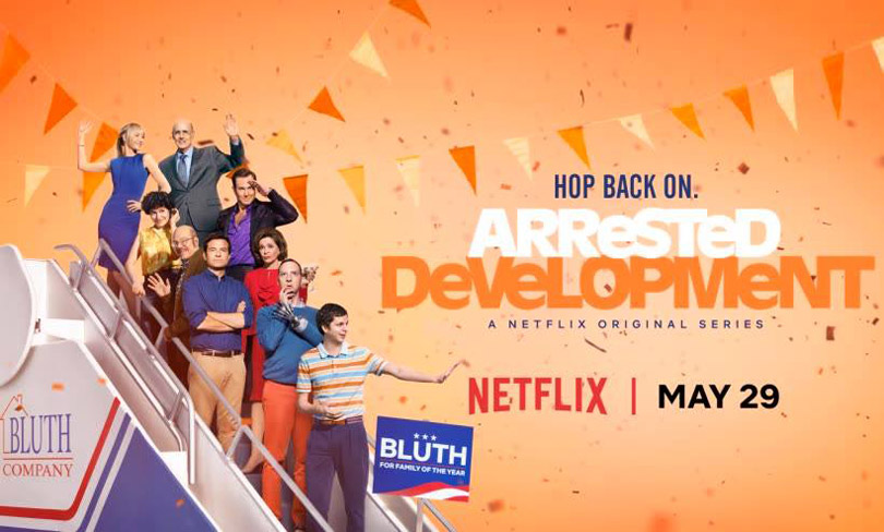 发展受阻第五季 Arrested Development 迅雷下载