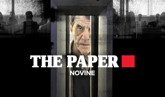 《报业丑闻第一季》 Novine 迅雷下载