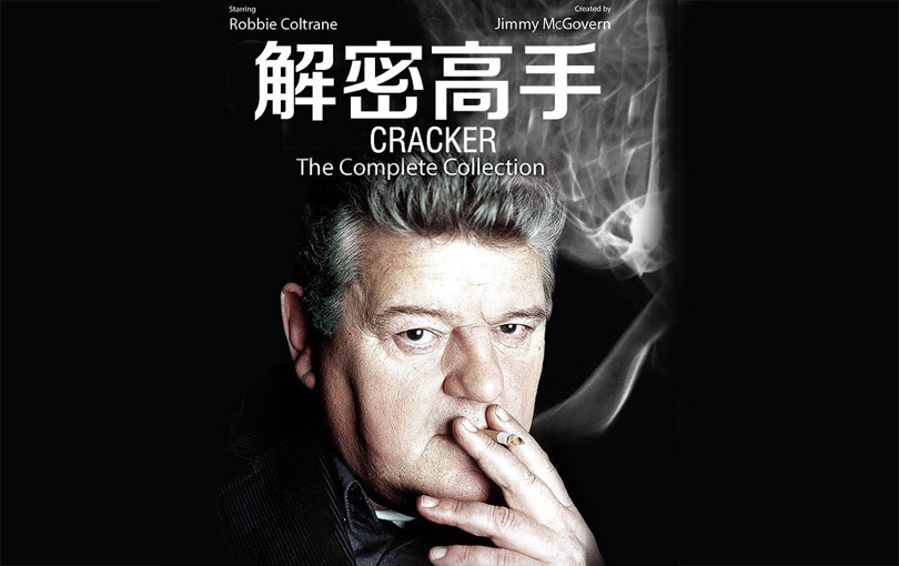 《解密高手第一至三季》Cracker 迅雷下载
