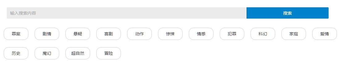教你怎么从美剧迷下载美剧