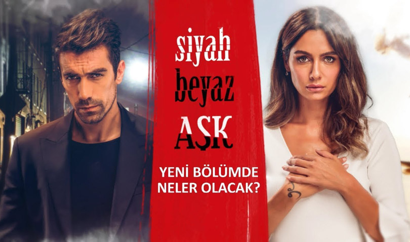 《黑白恋曲第一季》Siyah Beyaz Aşk 迅雷下载