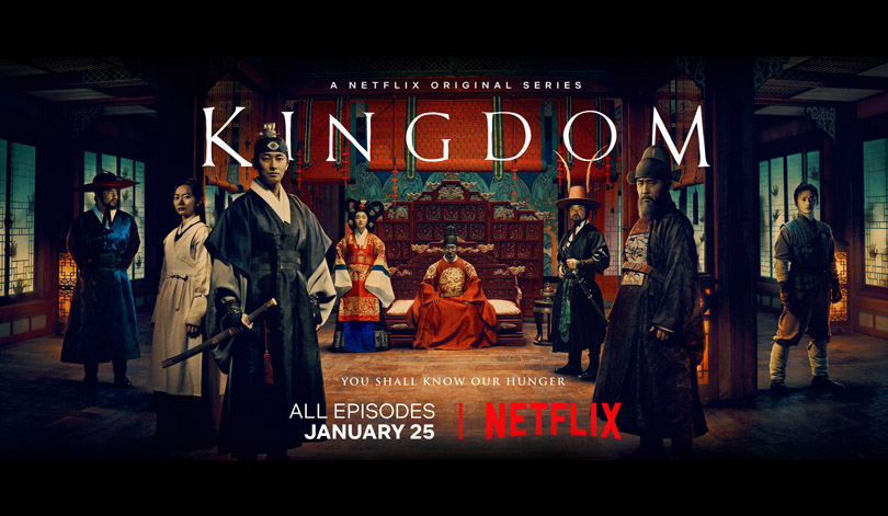 《王国/李尸朝鲜第一季》Kingdom 迅雷下载
