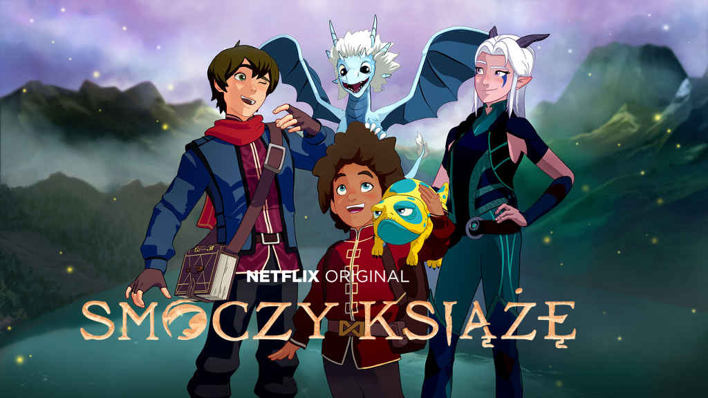 《龙王子第二季》The Dragon Prince 迅雷下载