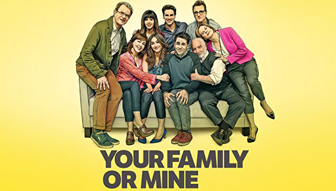 你家还是我家第一季 Your Family or Mine 迅雷下载