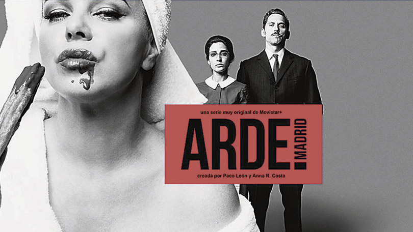 《燃呀马德里第一季》Arde Madrid 迅雷下载