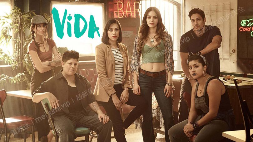 《真我人生第二季》Vida 迅雷下载 剧情/历史 第1张