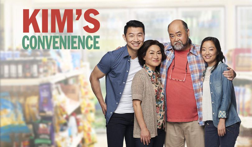 《金氏便利店第一至三季》Kim’s Convenience 迅雷下载