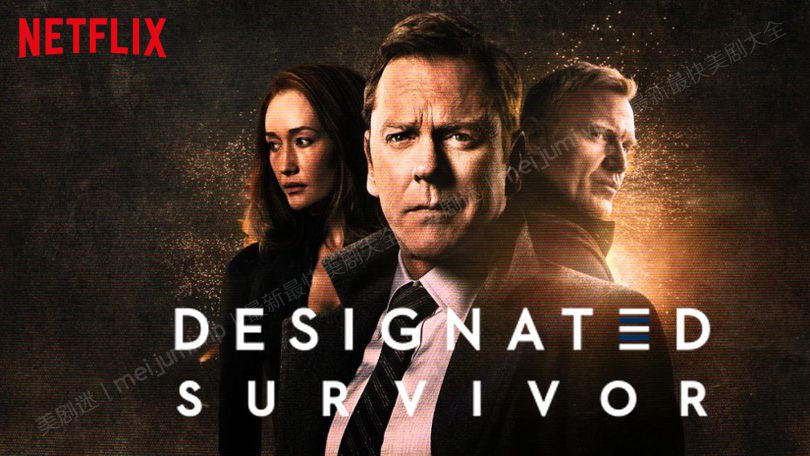 《指定幸存者第三季》Designated Survivor 迅雷下载