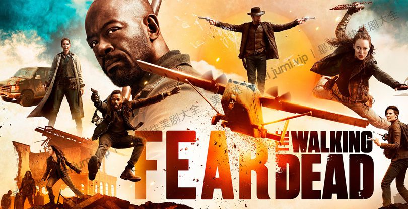 《行尸之惧第五季》Fear the Walking Dead 迅雷下载