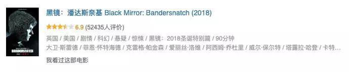 6月新美剧,不多也不少! 第12张 - 美剧迷