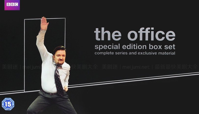 【英版】办公室笑云第一至二季 The Office 迅雷下载