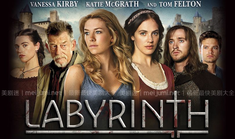 迷宫第一季 Labyrinth 迅雷下载