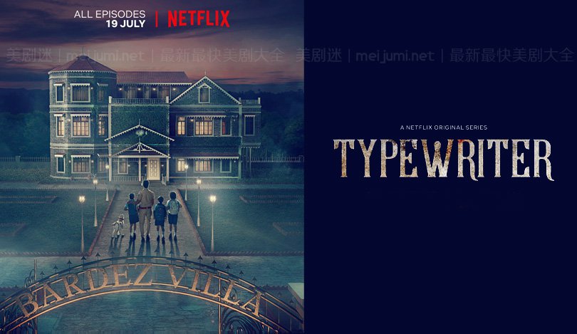《惊魂鬼书第一季》Typewriter 迅雷下载