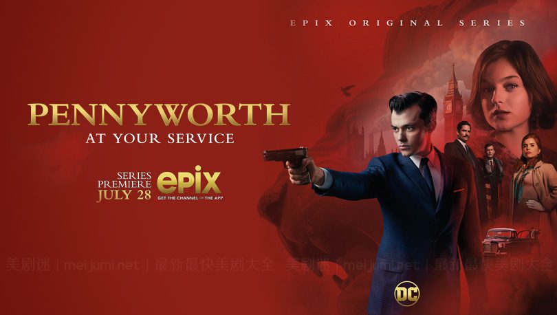 《潘尼沃斯第一季》Pennyworth 迅雷下载