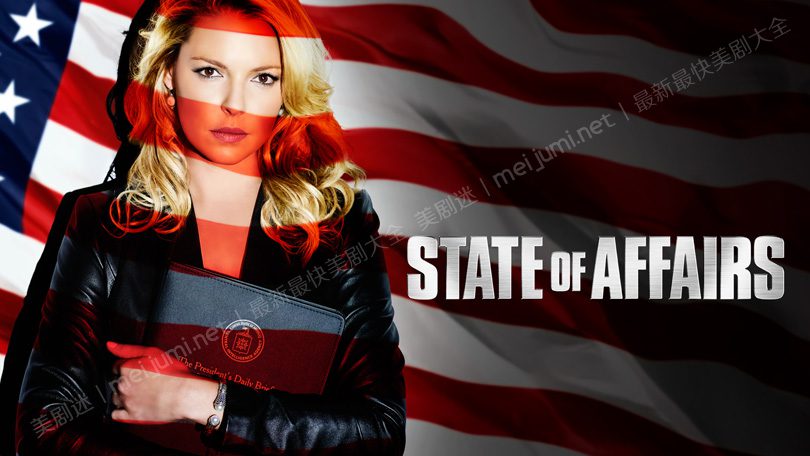 国家事务第一季 State of Affairs 迅雷下载