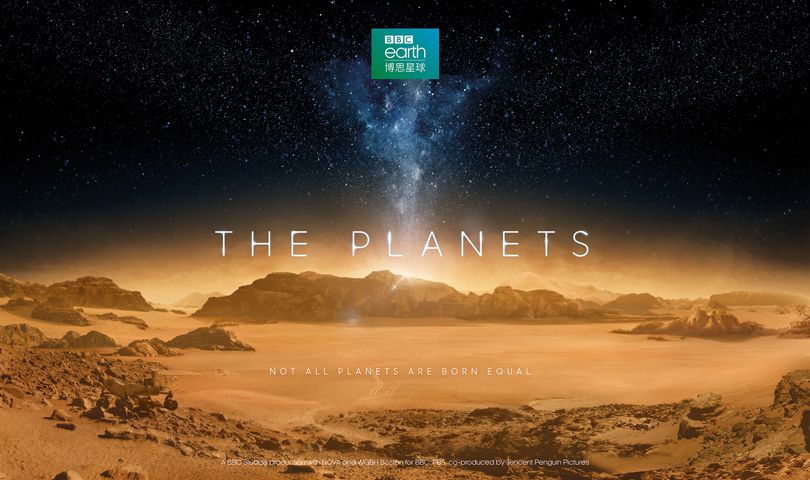 《行星第一季》The Planets 迅雷下载