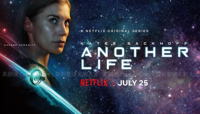 《外星生命第一季》Another Life 迅雷下载