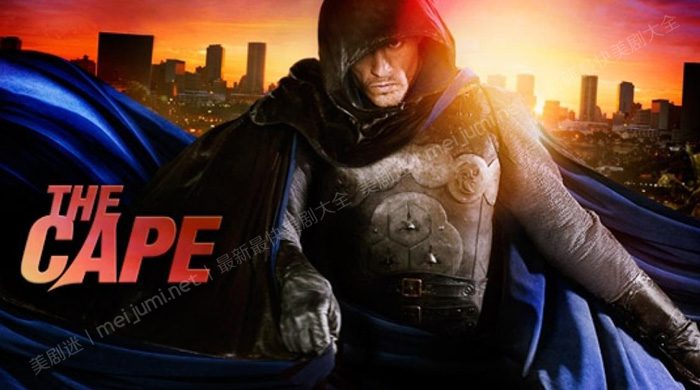 暗侠第一季 The Cape 迅雷下载