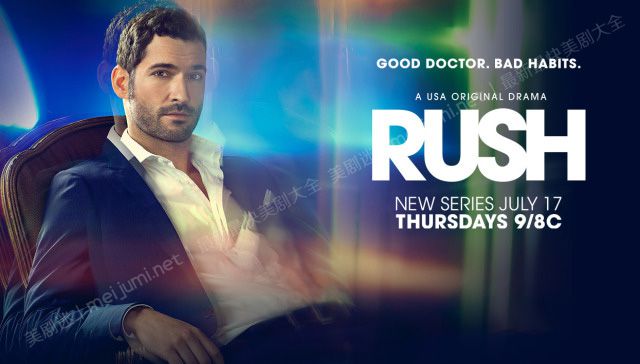 逍遥神医第一季 Rush 迅雷下载