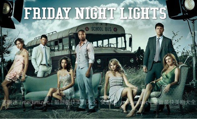 胜利之光第一至五季 Friday Night Lights 迅雷下载 剧情/历史 第1张