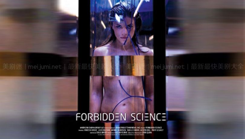 科学禁区第一季 Forbidden Science 迅雷下载 魔幻/科幻 第1张