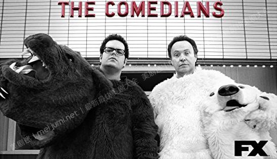 喜剧演员第一季 The Comedians 迅雷下载