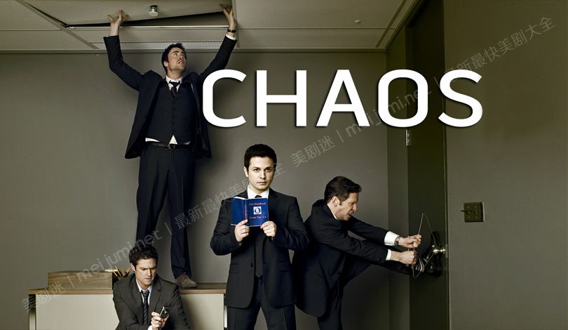 混乱特工第一季 Chaos 迅雷下载 罪案/动作谍战 第1张