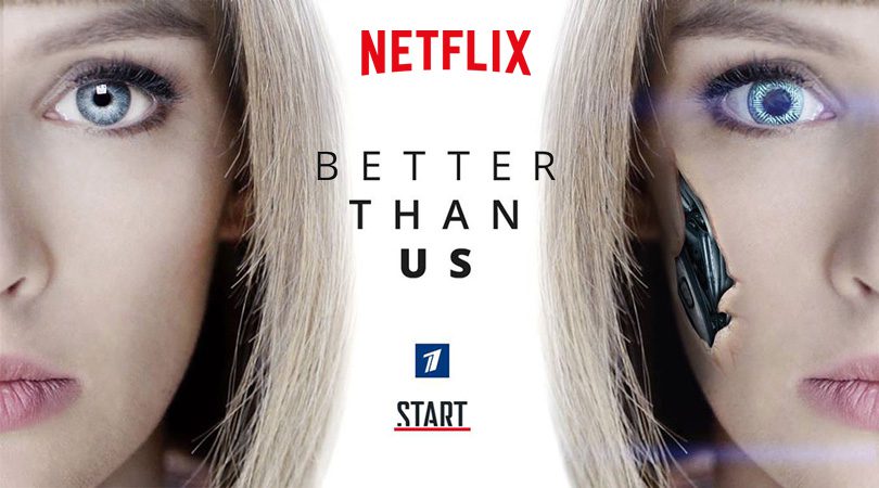 《超凡女仆第一季》Better Than Us 迅雷下载