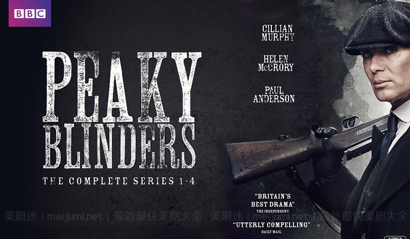 《浴血黑帮第五季》Peaky Blinders 迅雷下载