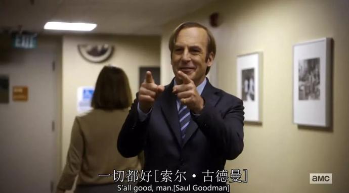 [2019]八月，有几部硬核美剧等着你！ 好剧推荐 第15张