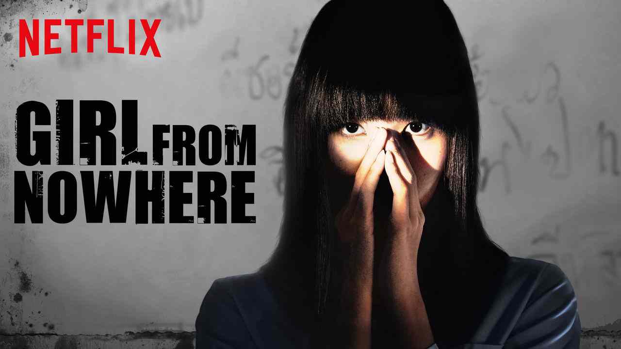《禁忌女孩第一季》Girl from Nowhere 迅雷下载
