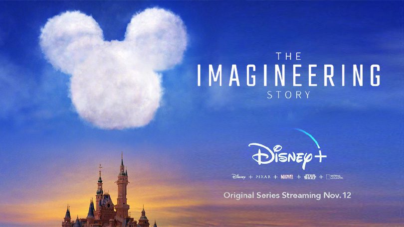 《幻想工程故事第一季》The Imagineering Story 迅雷下载