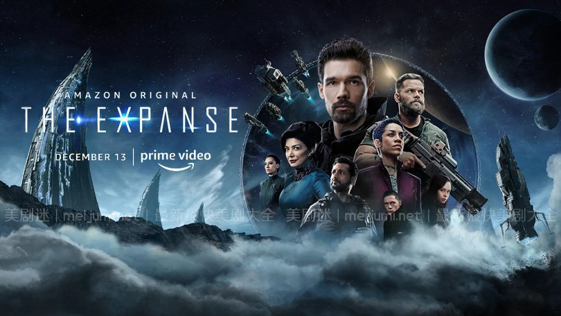 《苍穹浩瀚/无垠的太空第四季》The Expanse 迅雷下载