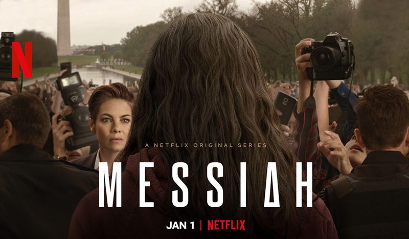 《现代弥赛亚第一季》Messiah 迅雷下载