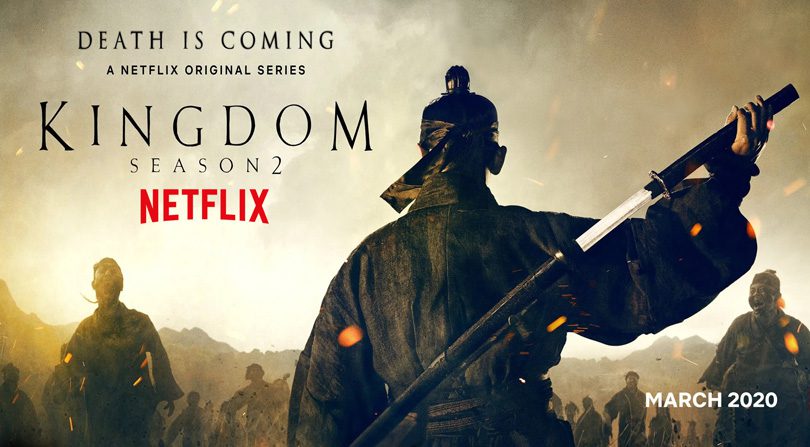 《王国/李尸朝鲜第二季》Kingdom 迅雷下载
