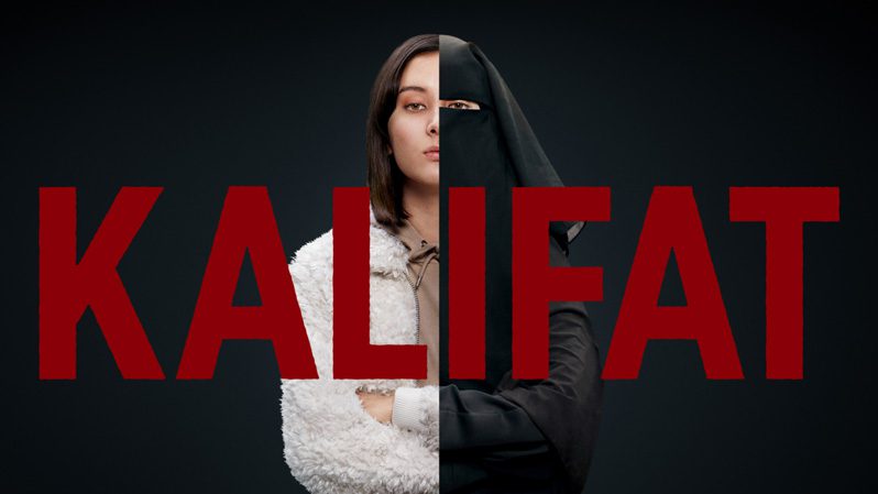 《卡莉法第一季》Kalifat 迅雷下载