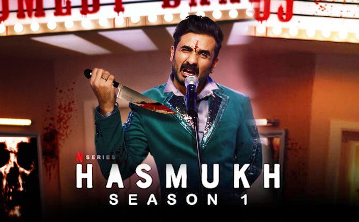 《喜剧杀手第一季》HASMUKH 迅雷下载