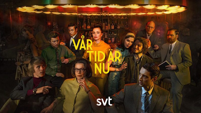 《这是我们的时代第二至三季》Vår tid är nu 迅雷下载
