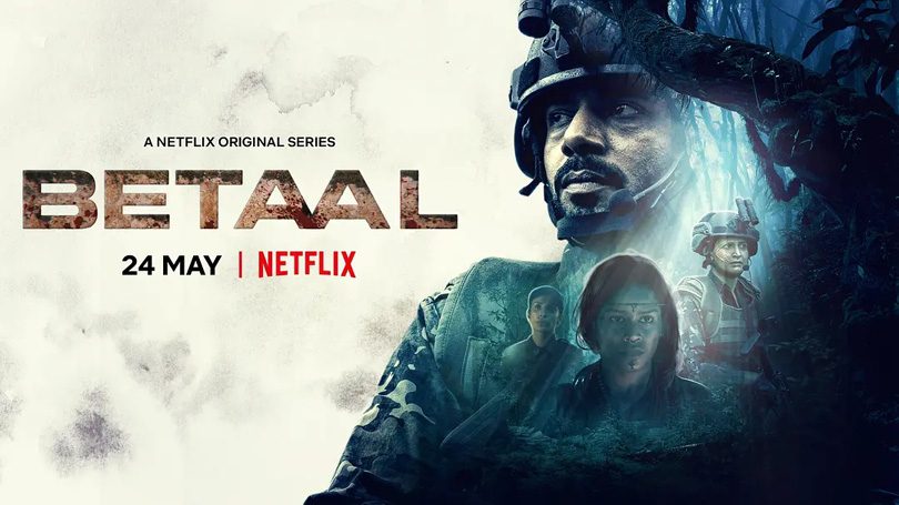 《起尸鬼第一季》Betaal 迅雷下载