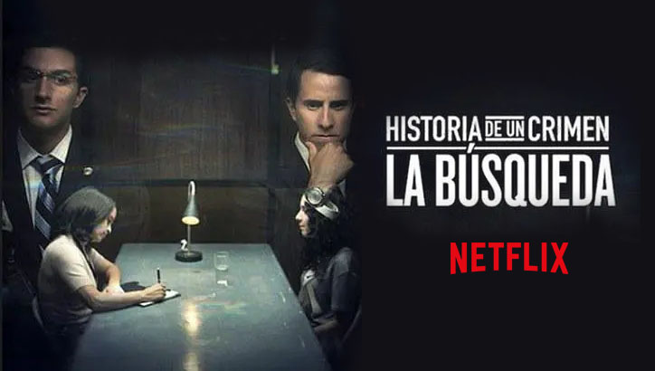 《搜查第一季》Historia de un Crimen: La Busqueda迅雷下载