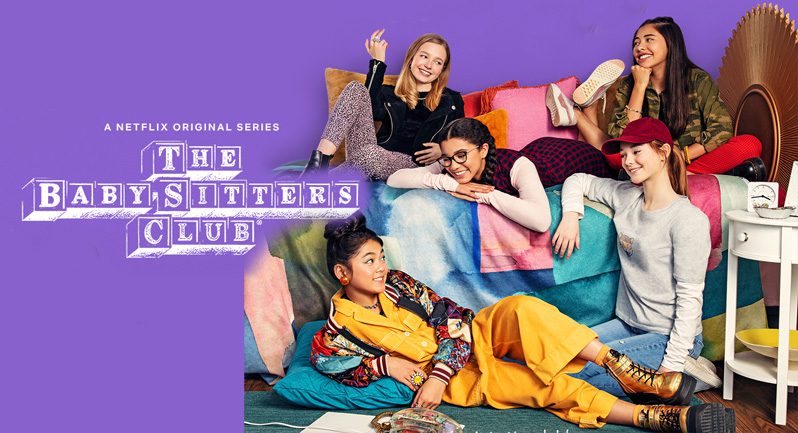 《保姆俱乐部第一季》The Baby-Sitters Club 迅雷下载