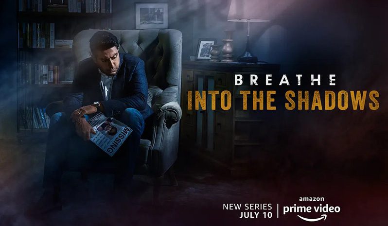 《喘息：阴影入侵第一季》Breathe: Into the Shadows 迅雷下载
