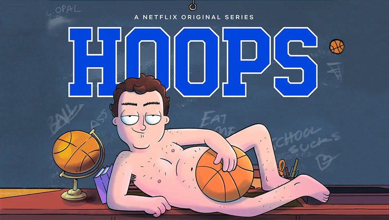 《爆粗篮神第一季》Hoops 迅雷下载