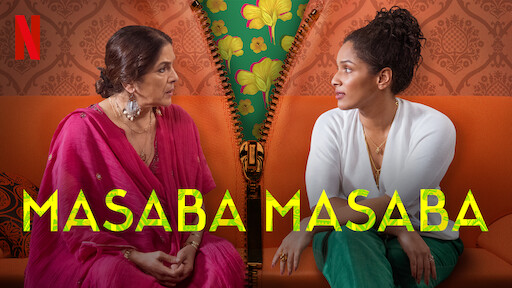 《马萨巴母女第一季》Masaba Masaba 迅雷下载