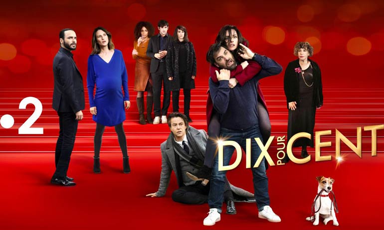 《百分之十第四季》Dix pour cent 迅雷下载