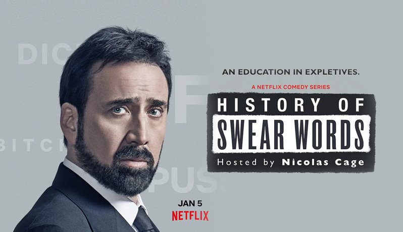 《脏话史第一季》History of Swear Words 迅雷下载