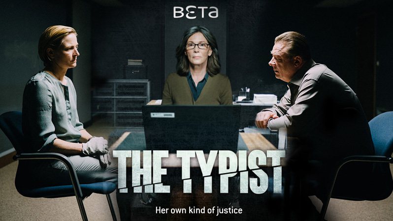 《打字员第一季》The Typist 迅雷下载 罪案/动作谍战 第1张