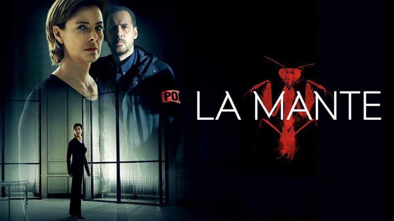 《螳螂第一季》La Mante 迅雷下载