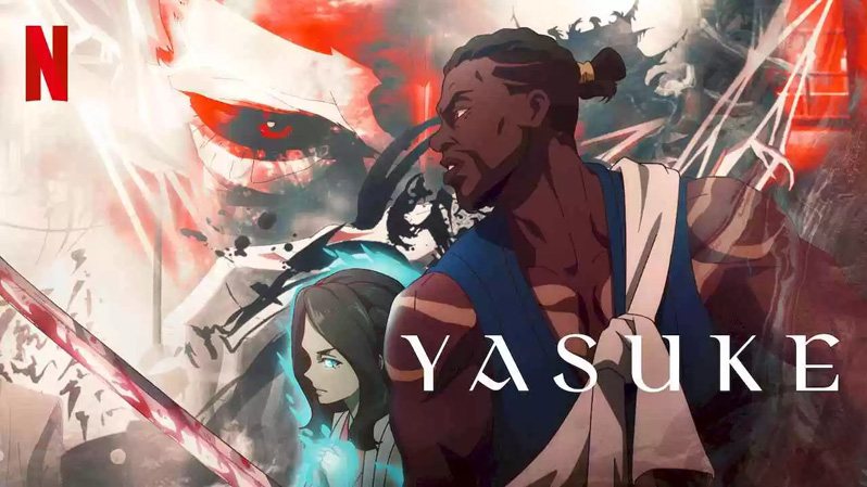《武士弥助第一季》Yasuke 迅雷下载